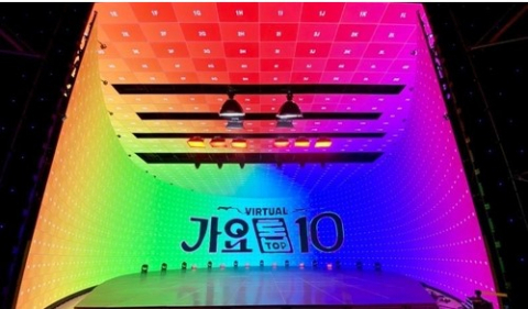 가요톱10