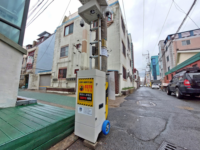 경주시 성건동에 설치된 쓰레기 무단 투기 방지를 위한 
