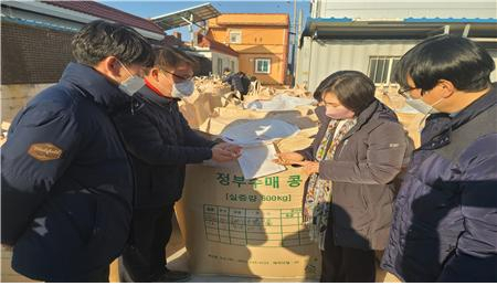 농림축산식품부는 국산 콩 자급률을 제고하기 위한 