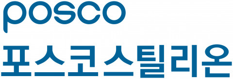 포스코스틸리온CI
