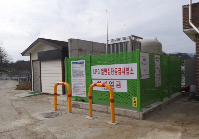 부석면 상석2리에 설치된 LPG 저장탱크. 영주시 제공
