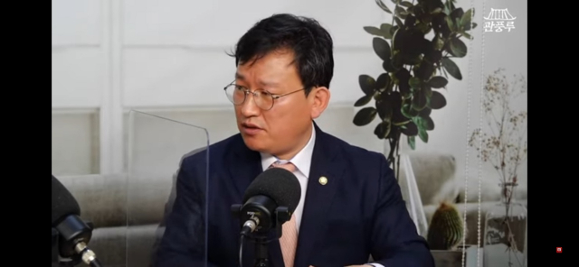 김형동 국회의원이 18일 TV매일신문