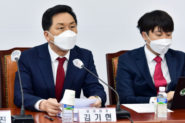 국민의힘 김기현 원내대표가 21일 오전 서울 여의도 국회에서 열린 최고위원회 회의에서 발언하고 있다. 연합뉴스