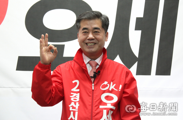 오세혁 경산시장 예비후보가 22일 기자회견을 갖고 출마의 변과 주요 공약을 밝혔다. 김진만 기자