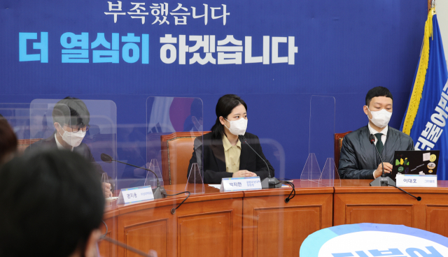 더불어민주당 박지현 공동비상대책위원장이 22일 오후 서울 여의도 국회에서 열린 2045 민주당 정치인 연대 