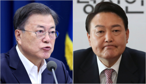 文, 尹 체포에 