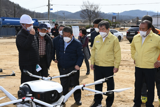 경북 김천시가 국토교통부와 항공안전기술원이 주관하는 