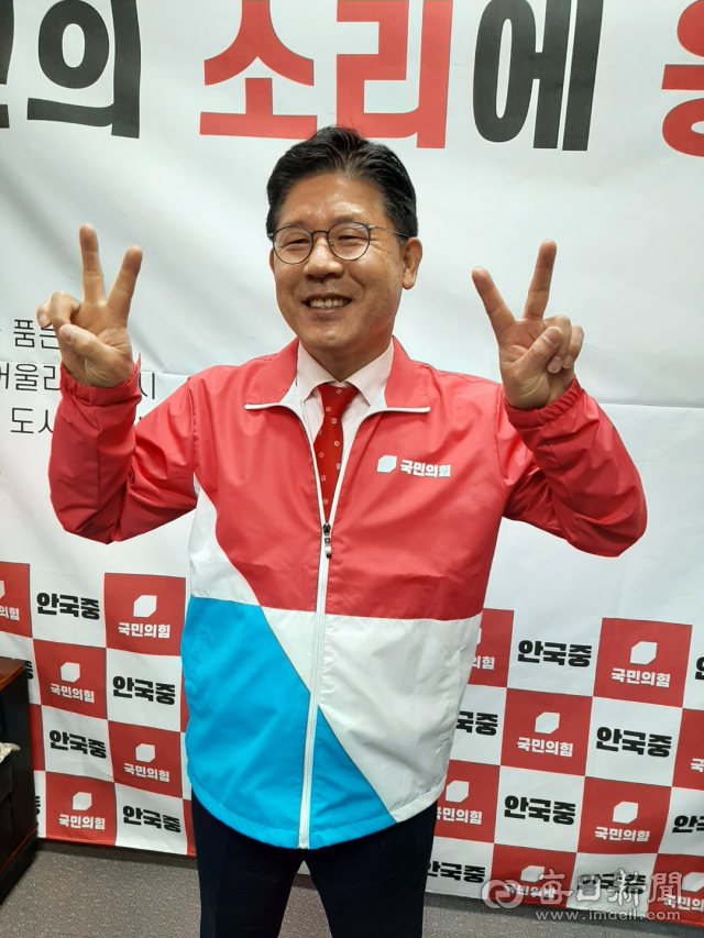 안국중 경산시장 예비후보가 23일 기자회견을 갖고 경산시장 출마를 선언했다. 김진만 기자