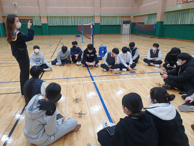 대구시교육청은