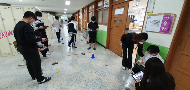 대구시교육청은 