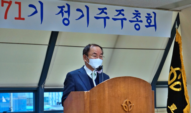 이강인 ㈜영풍 사장이 인사말을 하고 있다. 영풍 제공
