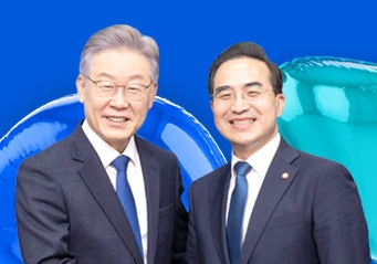 이재명, 박홍근. 박홍근 국회의원 페이스북