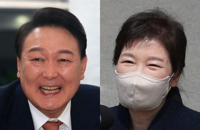 왼쪽부터 윤석열 대통령 당선인, 박근혜 전 대통령. 연합뉴스