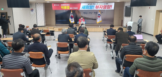 박홍열 영양군수 예비후보가 25일 영양군청 대회의실에서 6.1지방선거 영양군수 출마를 공식 선언했다. 엄재진 기자