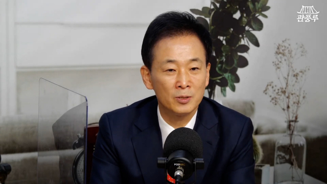 유영하 변호사가 25일 TV매일신문 유튜브 생방송 