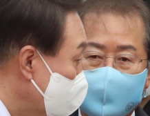 윤석열, 홍준표. 연합뉴스