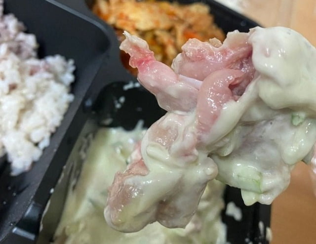 페이스북 페이지 