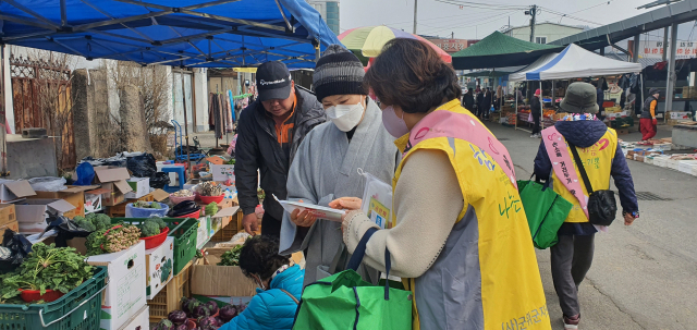 군위군 제공