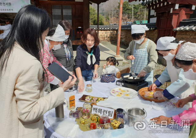 27일 대구 달성군 한천서원에서 열린