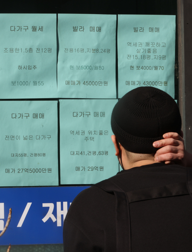 대통령직인수위원회는 28일 이른바 