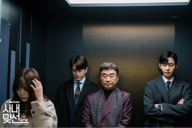 드라마 