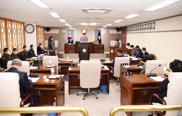 지난 28일 열린 군위군의회 제263회 임시회 제1차 본회의. 군위군의회 제공