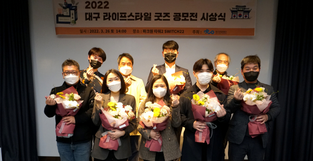대상을 수상한 주현우 씨의 