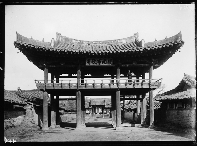 1909년 포정문(관풍루) 모습. 대구시제공.