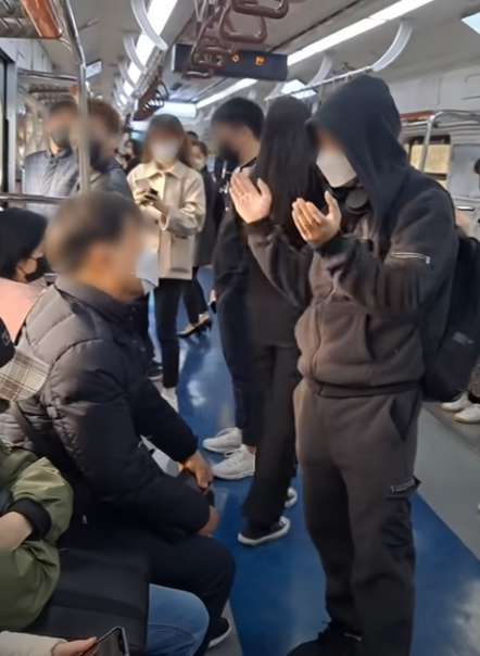 온라인커뮤니티 캡쳐