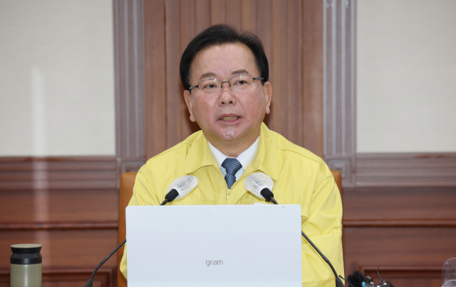 김부겸 국무총리가 30일 정부서울청사에서 열린 코로나19 대응 중앙재난안전대책본부 회의를 주재하고 있다. 연합뉴스