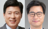 국민의힘 구자근·김영식 의원. 매일신문DB