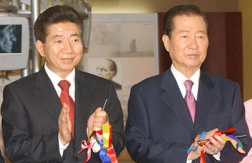 노무현, 김대중. 연합뉴스