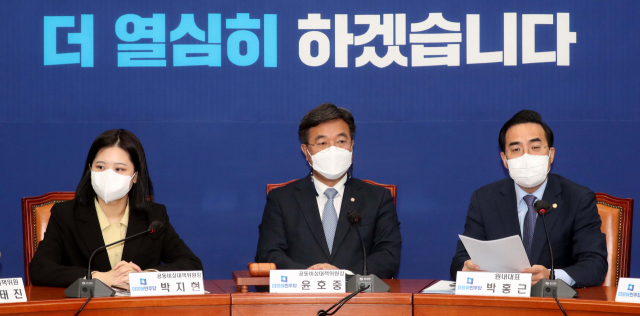 더불어민주당 박홍근 원내대표가 30일 오전 서울 여의도 국회에서 열린 비상대책위원회의에서 발언하고 있다. 연합뉴스