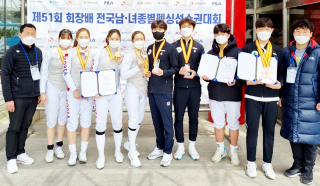 지난 22~25일 충북 제천시 제천체육관에서 열린 
