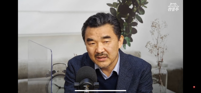 류동학 혜명학술원장이 TV매일신문