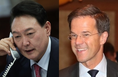윤석열 대통령 당선인, 마르크 뤼터 네덜란드 총리. 연합뉴스