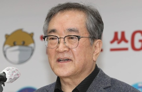 김태일 장안대 총장(전 영남대 정치외교학과 교수). 연합뉴스