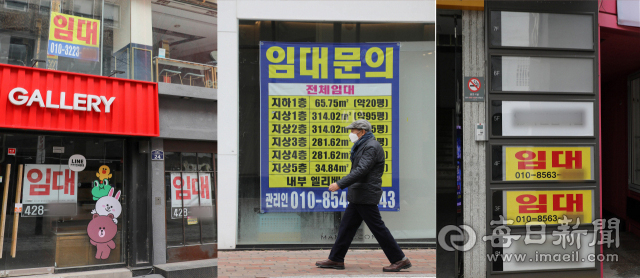 코로나19 장기화로 대구 중구 동성로의 빈 상가가 크게 늘었다. 최근 동성로 몇 몇 건물 전체가 임대 상태로 남아 있는 모습. 매일신문 DB.