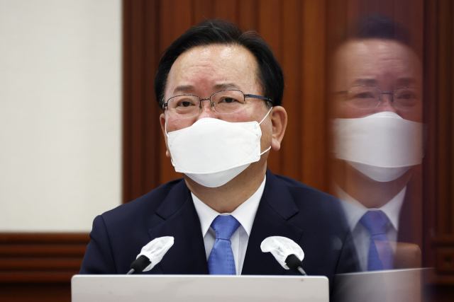 김부겸 국무총리가 31일 정부서울청사에서 열린 국정현안점검조정회의를 주재하고 있다. 연합뉴스