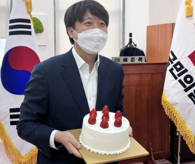 이준석 페이스북 캡처