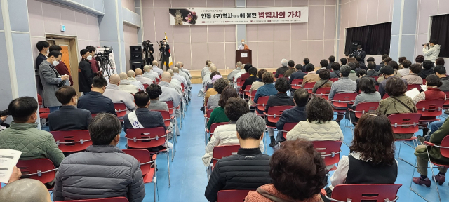 (사)경북불교문화원은 지난달 31일 옛 안동역사에 묻힌 범림사의 가치를 제조명하고, 일대 불교문화재에 대한 체계적인 발굴조사를 통해 사라진 불교사적지 복원 필요성을 제기했다. 엄재진 기자