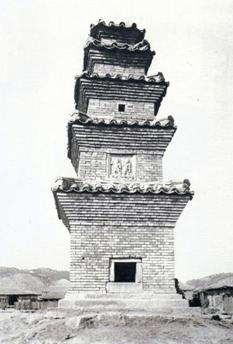 보물 제56호로 지정된 운흥동 오층전탑의 1935년 촬영된 모습. 경북불교문화원 제공