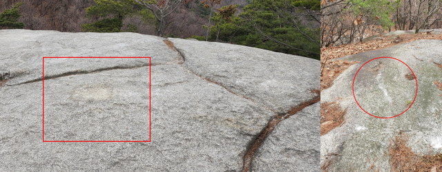 수락산 주봉 정상석이 행방불명된 데 이어 인근 불암산에서도 정상석이 사라진 모습. 남양주시청 제공