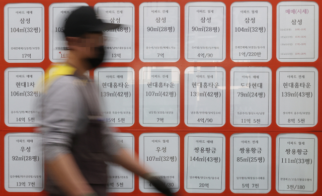 대통령직인수위원회(인수위)는 29일 이른바 