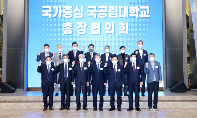 지난 1일 안동 그랜드 호텔에서 