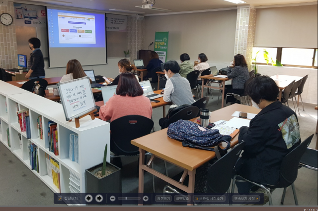대구평생학습진흥원은 오는 12일부터 22일까지 올해 평생 학습 프로그램 선정 공모를 진행한다. 이번 공모는 사업비 2억4천만원이 투입되며 총 40개의 우수 프로그램을 선정할 계획이다. 지난해 평생학습 프로그램 강의 모습. 대구평생학습진흥원 제공.