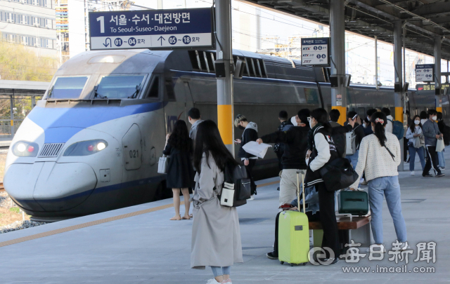 KTX 열차. 매일신문DB