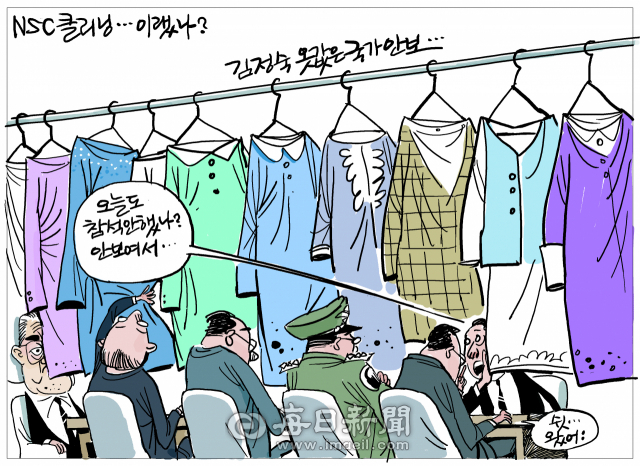 매일희평.김경수화백