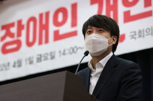 국민의힘 이준석 대표가 1일 오후 국회 의원회관에서 열린 이종성 의원 주최 