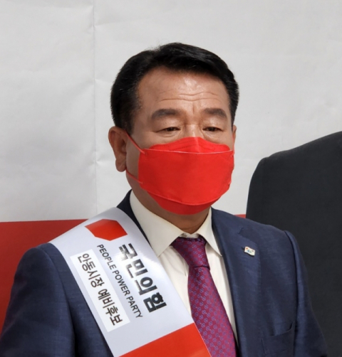 권영길